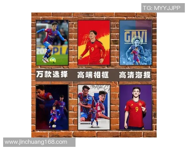 足球明星风采定格 球场瞬间永恒收藏 定制专属球星相框